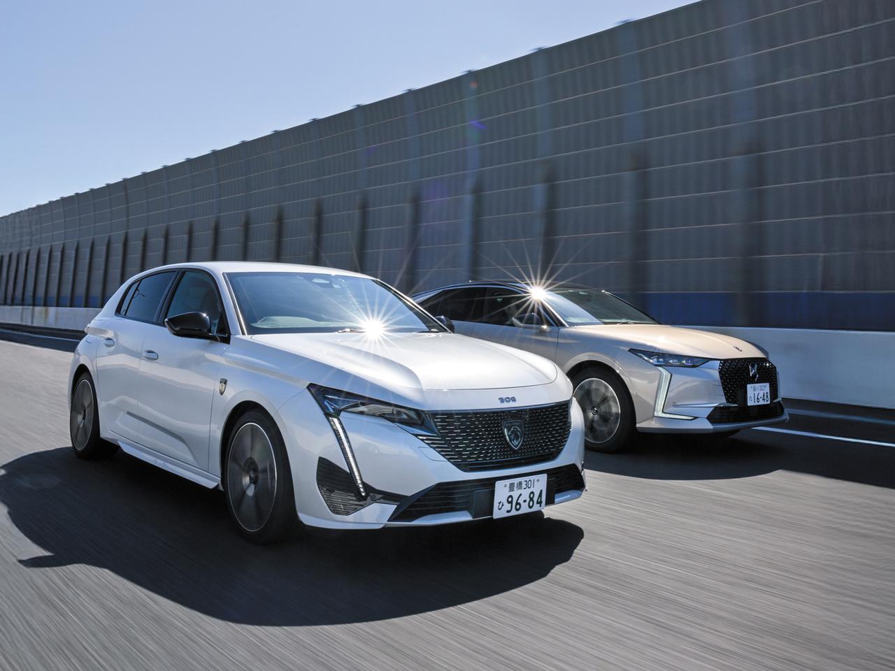 よし プジョー308 GTハイブリッドとDS4 Eテンス、同じ1.6ターボPHEVの
