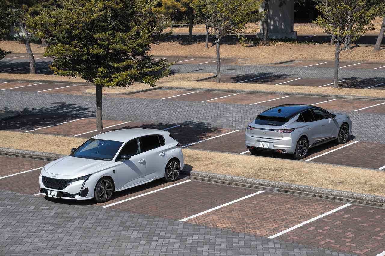 画像 : 3番目の画像 - 308とDS4 - Webモーターマガジン