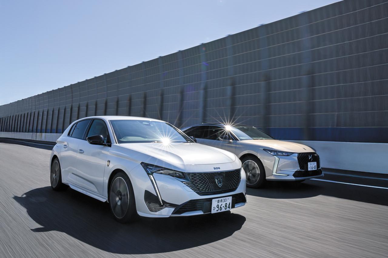 画像 : 2番目の画像 - 308とDS4 - Webモーターマガジン