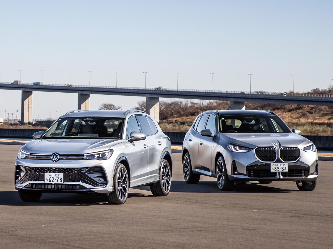 画像: 【比較試乗】BMW X3とフォルクスワーゲン ティグアンに求めるドイツSUVらしさを、エンジン搭載車から探る - Webモーターマガジン