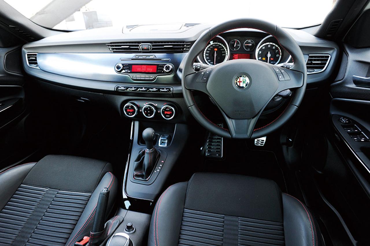 画像 : 3番目の画像 - アルファロメオ ジュリエッタ - Webモーターマガジン