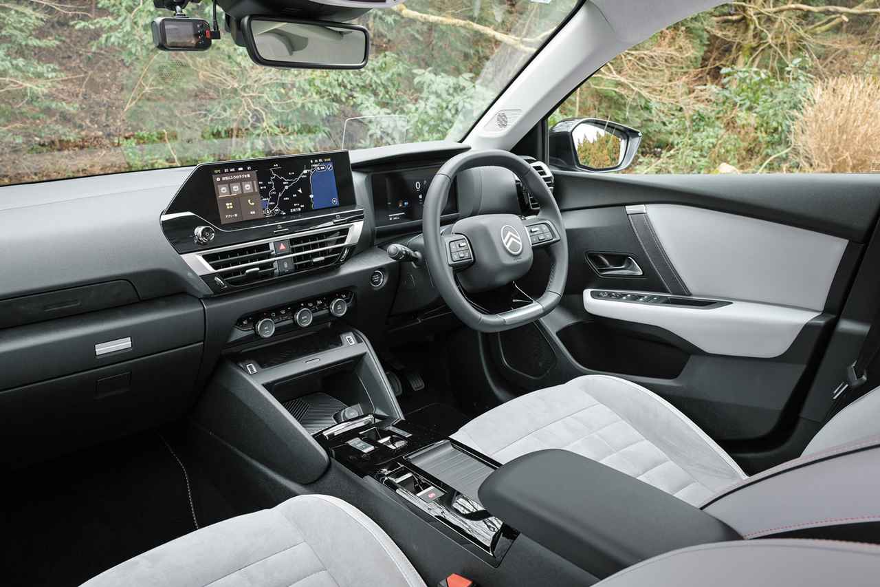 画像 : 5番目の画像 - シトロエン C4 MAX ハイブリッド - Webモーターマガジン