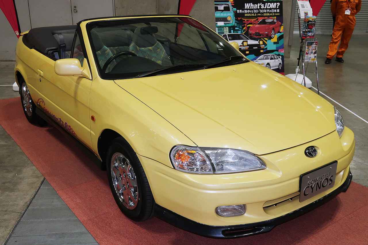 画像 : 12番目の画像 - ノスタルジック2デイズ 2026 写真蔵スペシャル - Webモーターマガジン