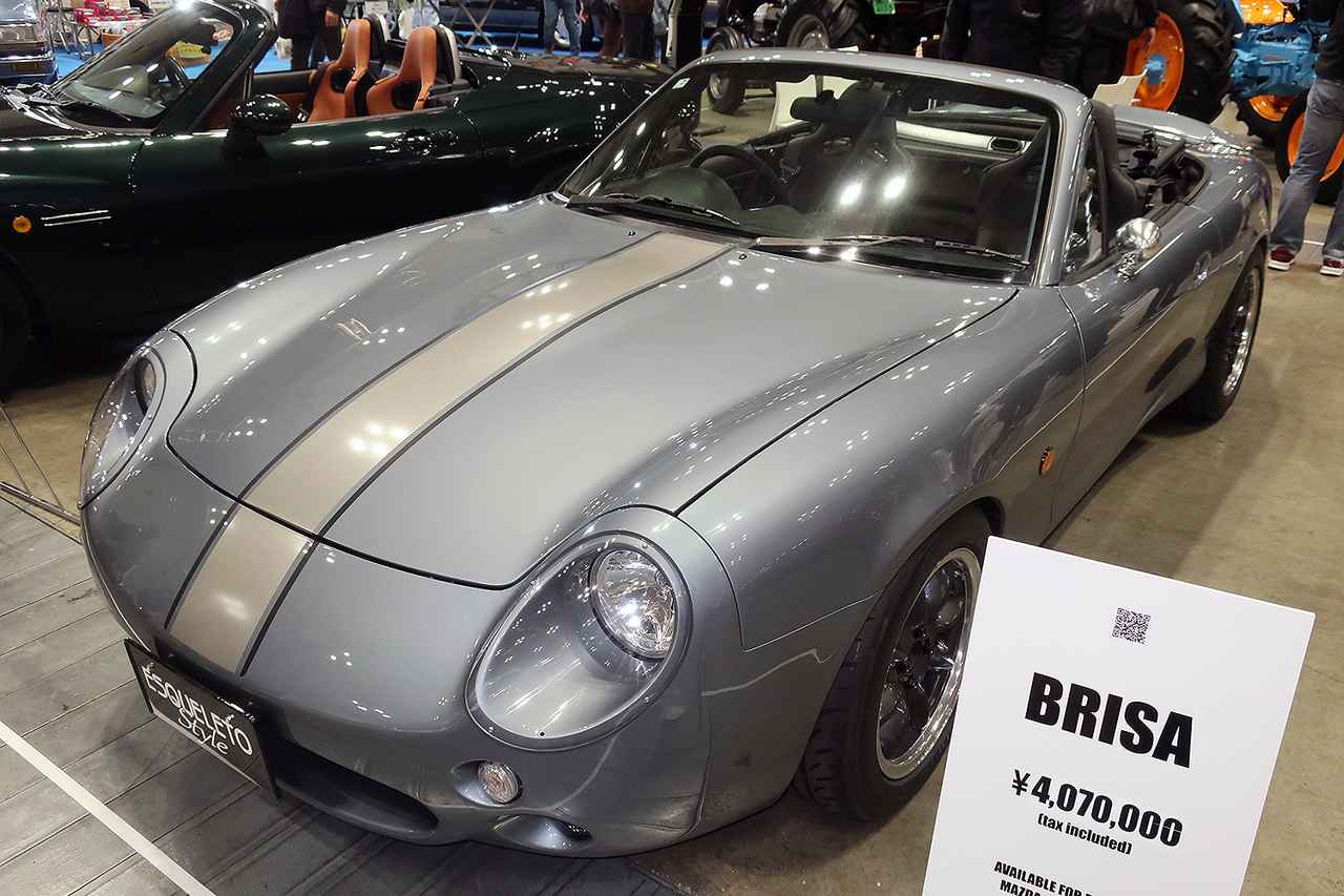 画像 : 14番目の画像 - ノスタルジック2デイズ 2026 写真蔵スペシャル - Webモーターマガジン