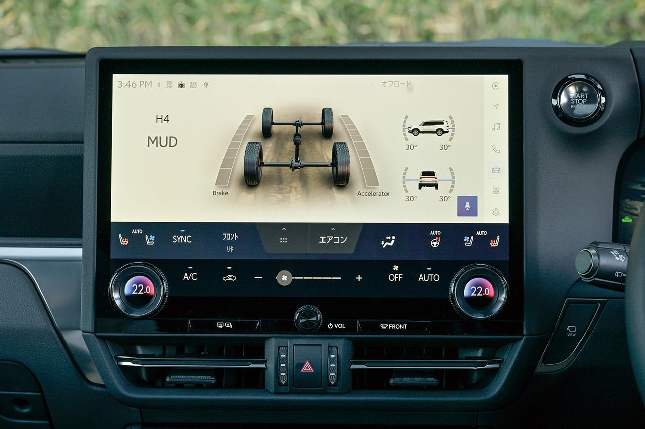 画像 : 4番目の画像 - レクサス GX550 オーバートレイル＋ - Webモーターマガジン