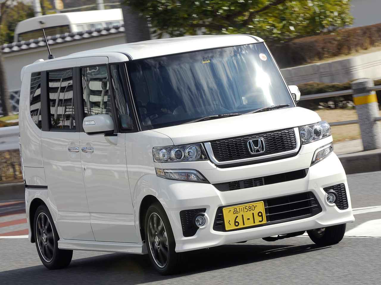 画像 : 1番目の画像 - ホンダ N-BOX モデューロX - Webモーターマガジン