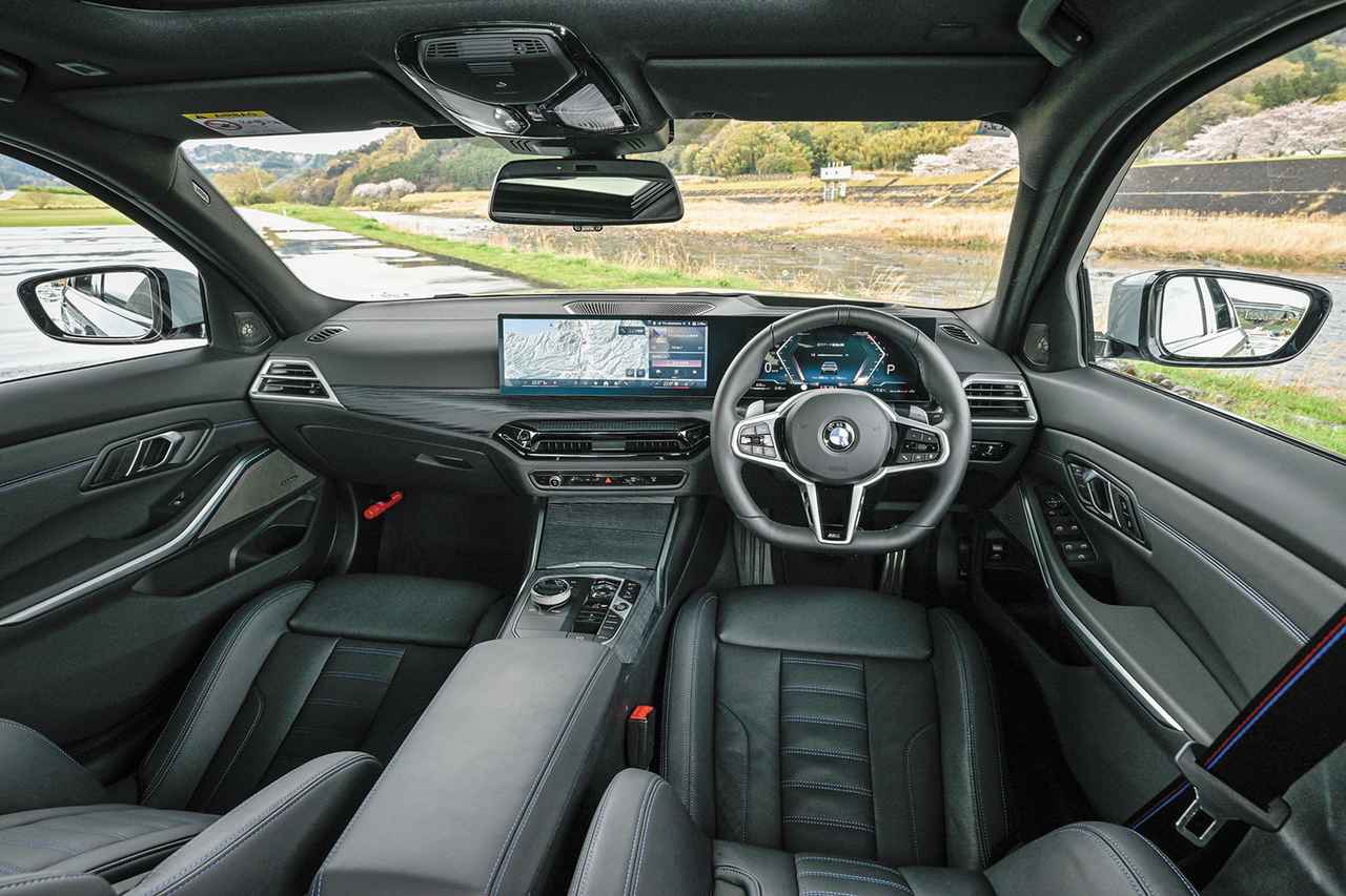 画像: 2022年のLCIより採用されたカーブドディスプレイだが、新型ではさらに進化を果たした。具体的にはiDriveに小変更が加えられ、新しいホーム画面、より直感的なインターフェース、改善されたメニュー構造、カスタマイズ可能なウィジェット バー、シンプルになったエアコン制御などが採用された。