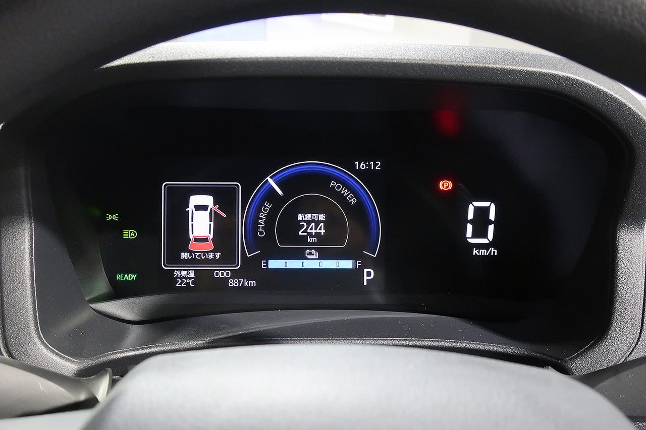 画像 : 7番目の画像 - ダイハツ e-ハイゼット カーゴ／e-アトレー - Webモーターマガジン