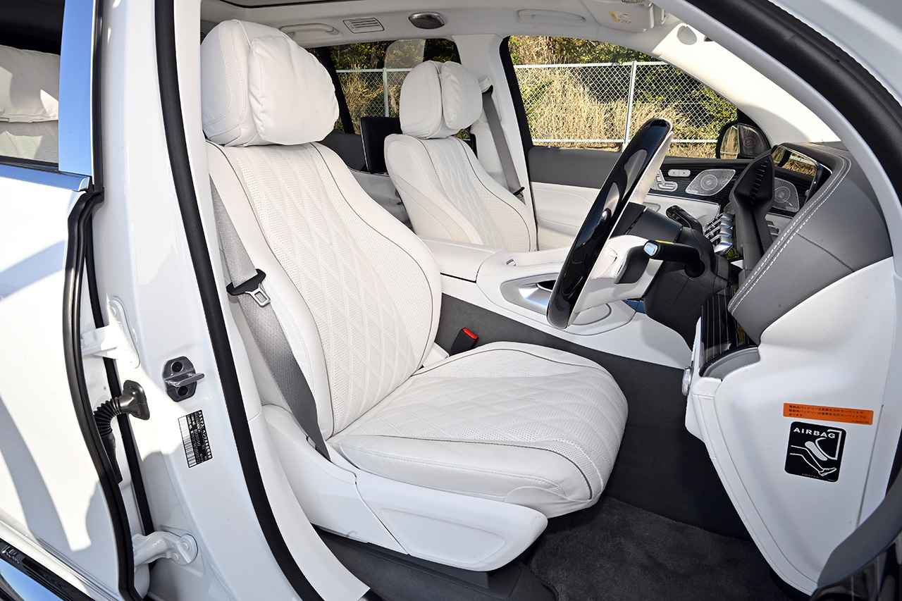 画像 : 10番目の画像 - メルセデス・マイバッハ GLS 600 - Webモーターマガジン