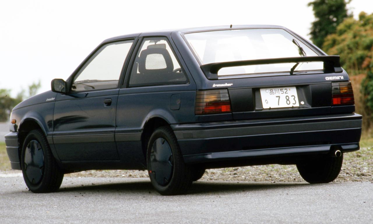 画像 : 2番目の画像 - JT150ジェミニイルムシャー - Webモーターマガジン