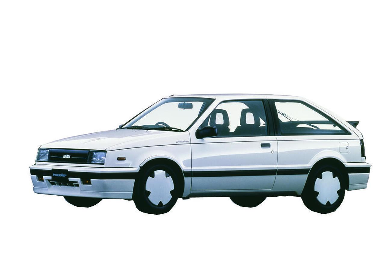 画像 : 8番目の画像 - JT150ジェミニイルムシャー - Webモーターマガジン