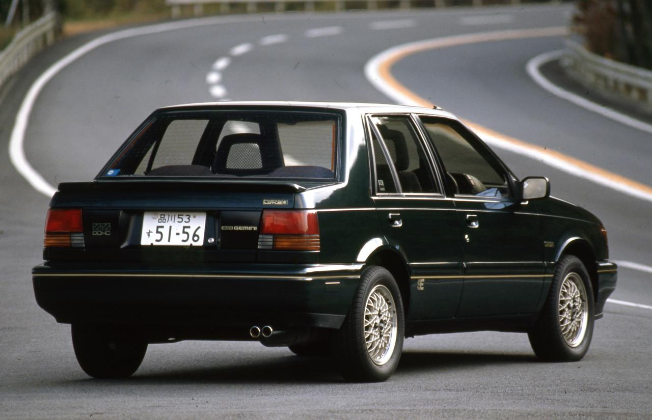 画像 : 2番目の画像 - ジェミニZZハンドリング バイ ロータス - Webモーターマガジン