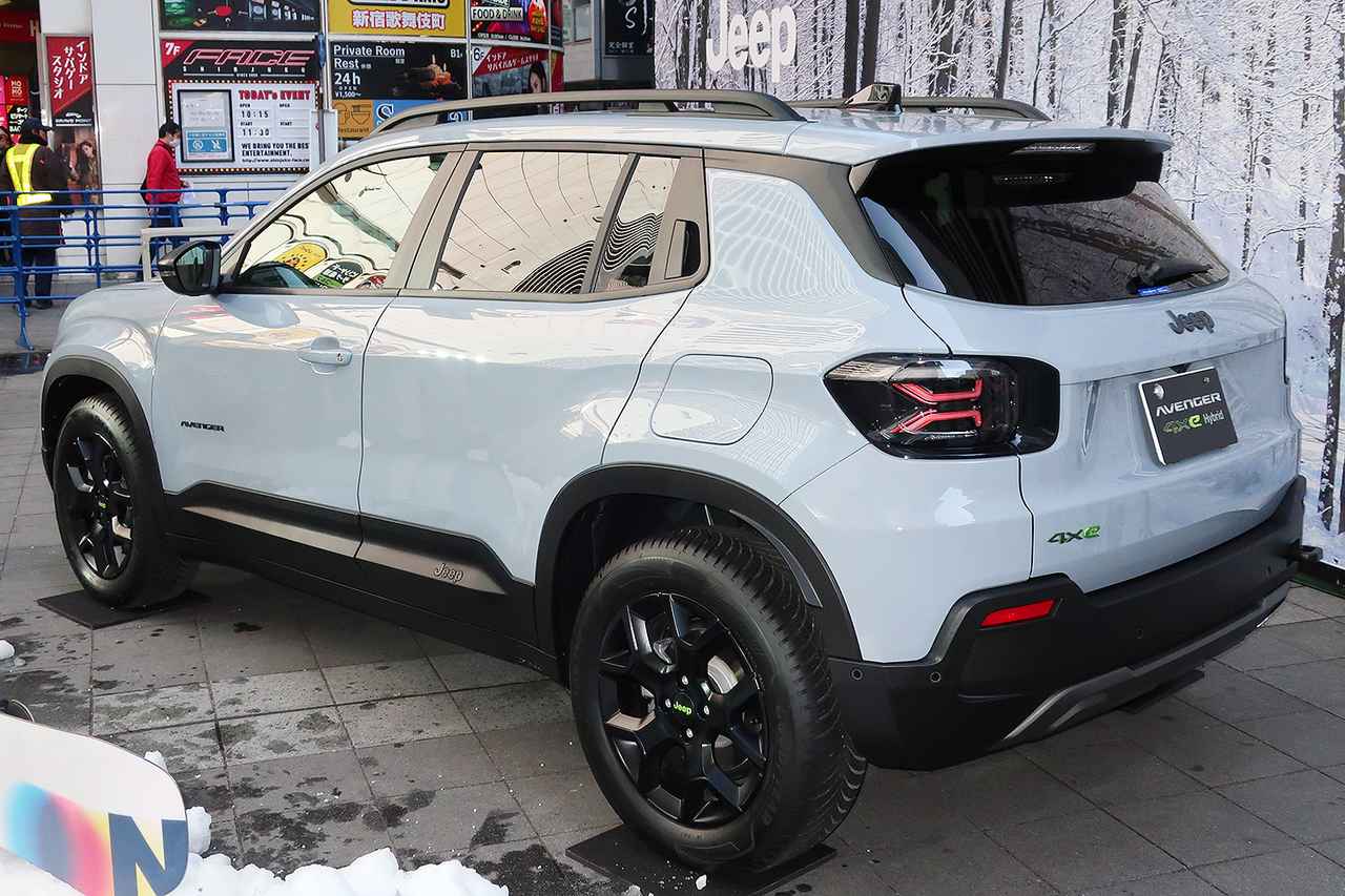 画像 : 3番目の画像 - ジープ アベンジャー4xe ハイブリッド - Webモーターマガジン