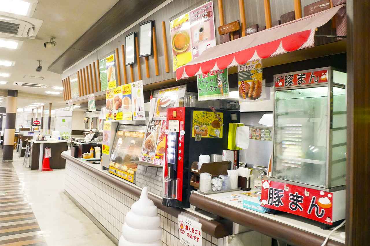 画像 : 9番目の画像 - 東関東自動車道・湾岸幕張PA（上り）のグルメ - Webモーターマガジン