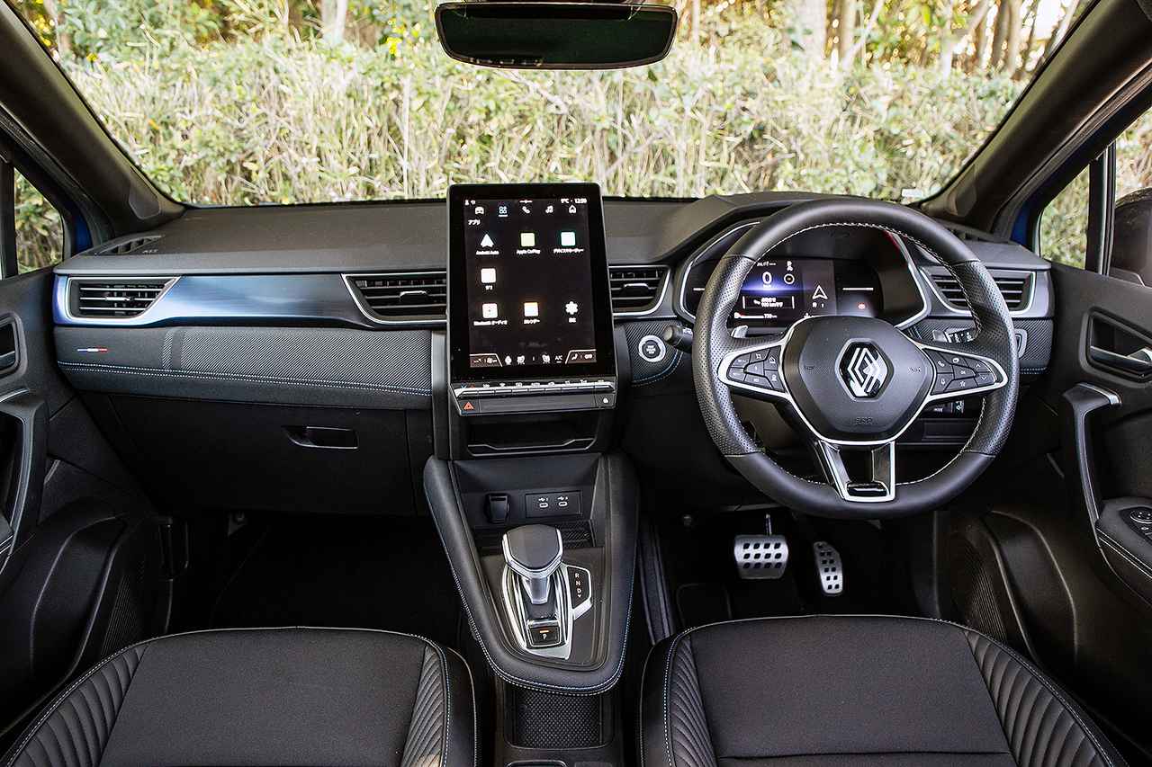 画像 : 5番目の画像 - ルノー キャプチャー マイルドハイブリッド - Webモーターマガジン