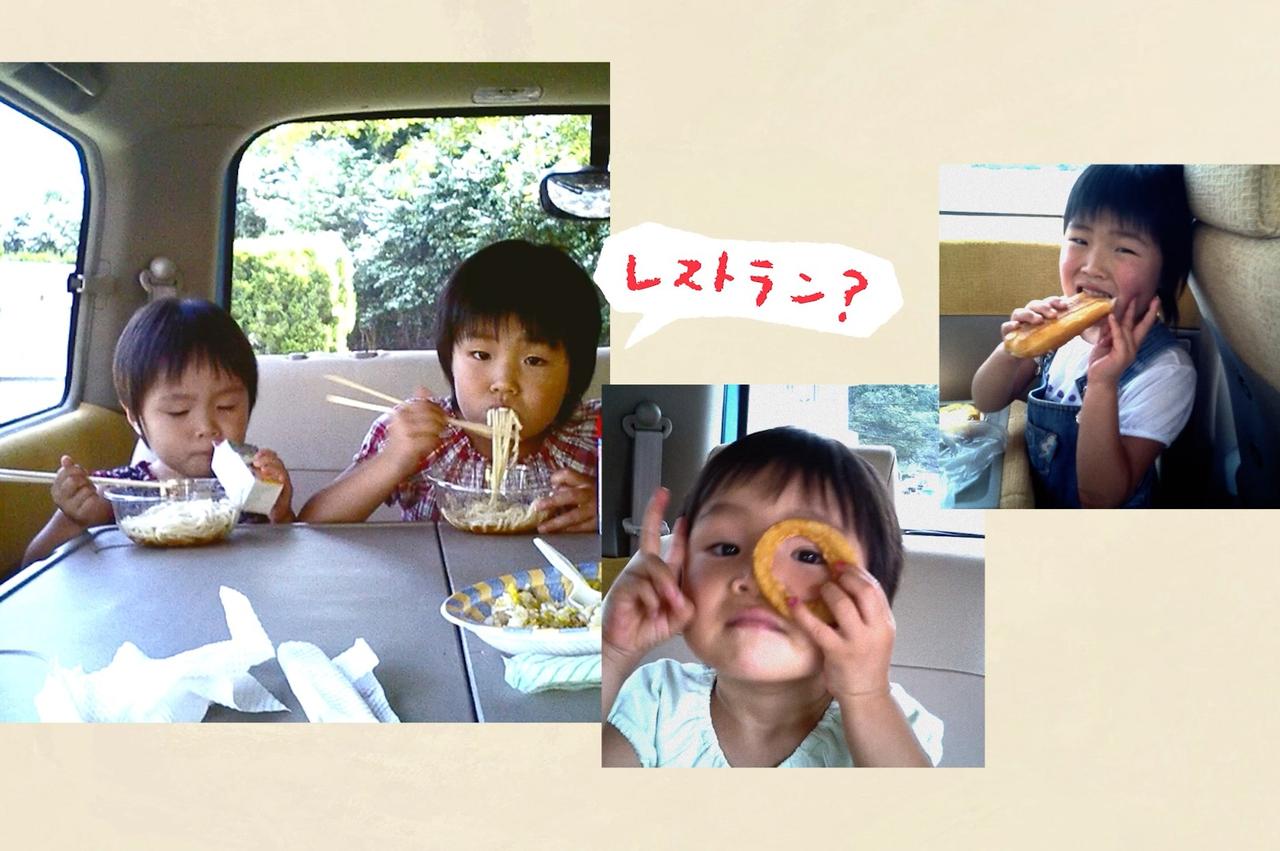 画像 : 4番目の画像 - ホンダ「ステップワゴン」30周年記念ムービー公開！～歴代モデルと家族の思い出で振り返る30年の軌跡～ - Webモーターマガジン