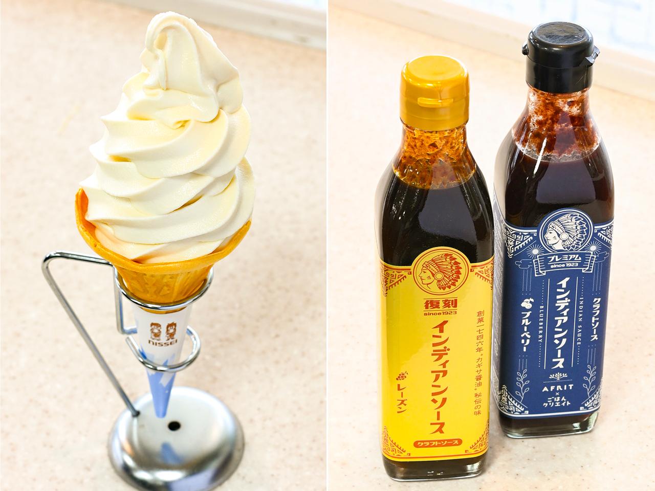 画像 : 10番目の画像 - 東関東自動車道・湾岸幕張PA（上り）のテイクアウト - Webモーターマガジン