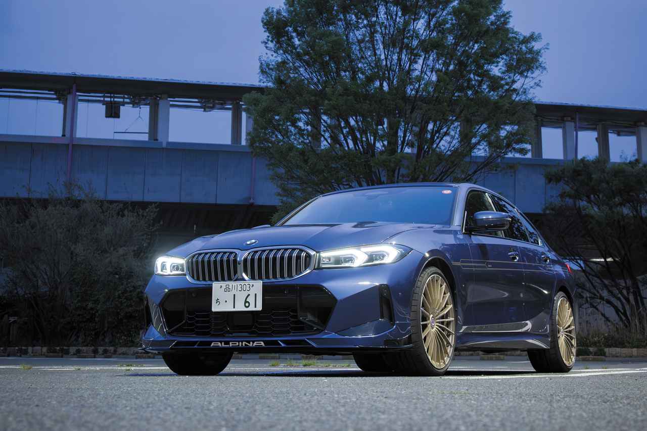 画像 : 1番目の画像 - BMW アルピナ B3 GT - Webモーターマガジン