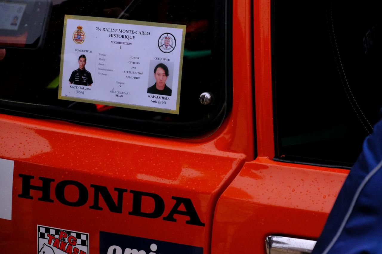 画像 : 12番目の画像 - ラリー・モンテカルロ・ヒストリック2026歓戦日記 前編 - Webモーターマガジン