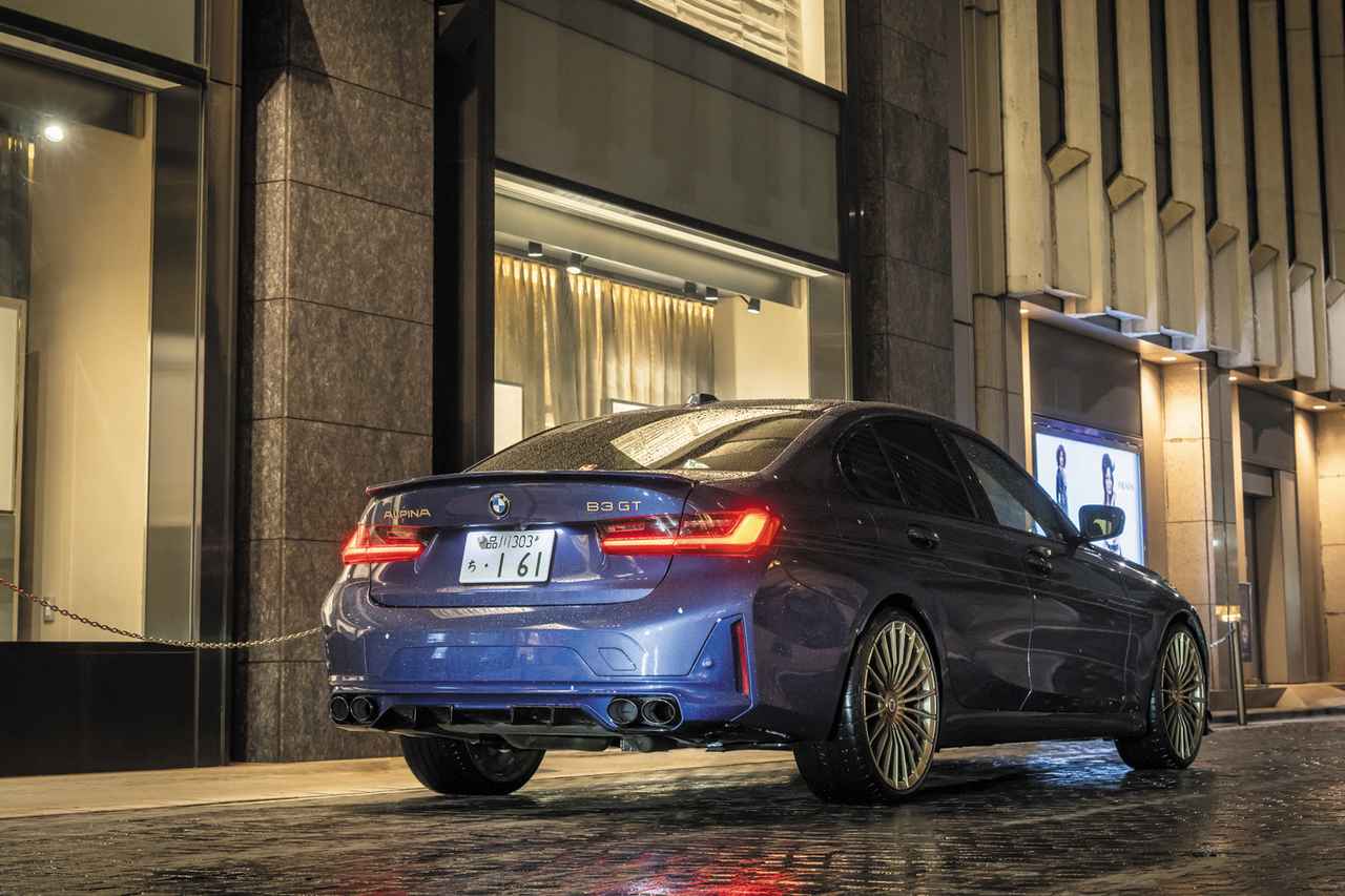 画像 : 9番目の画像 - BMW アルピナ B3 GT - Webモーターマガジン