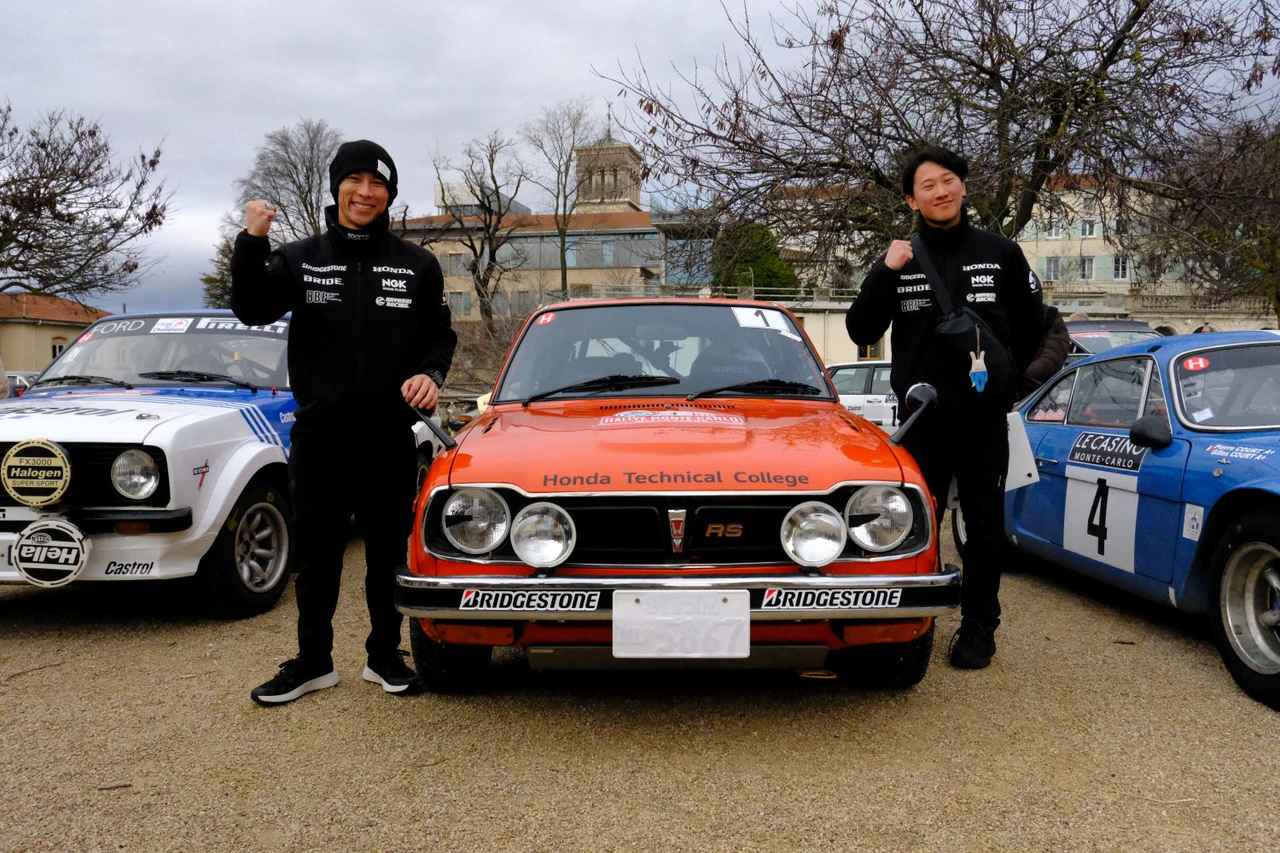 画像 : 13番目の画像 - ラリー・モンテカルロ・ヒストリック2026歓戦日記 前編 - Webモーターマガジン