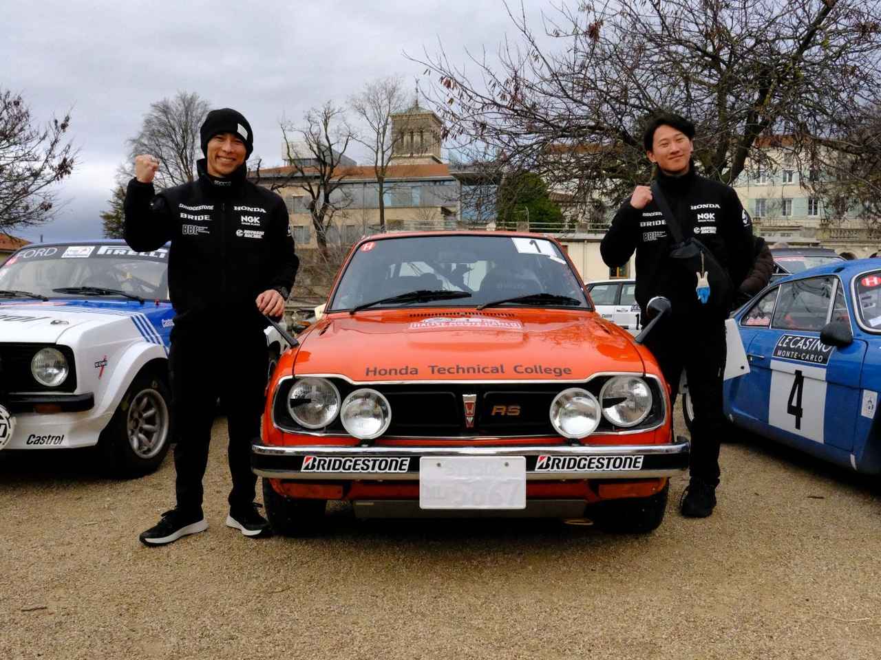 ホンダ 初代シビックRSも参戦！ラリー・モンテカルロ・ヒストリック