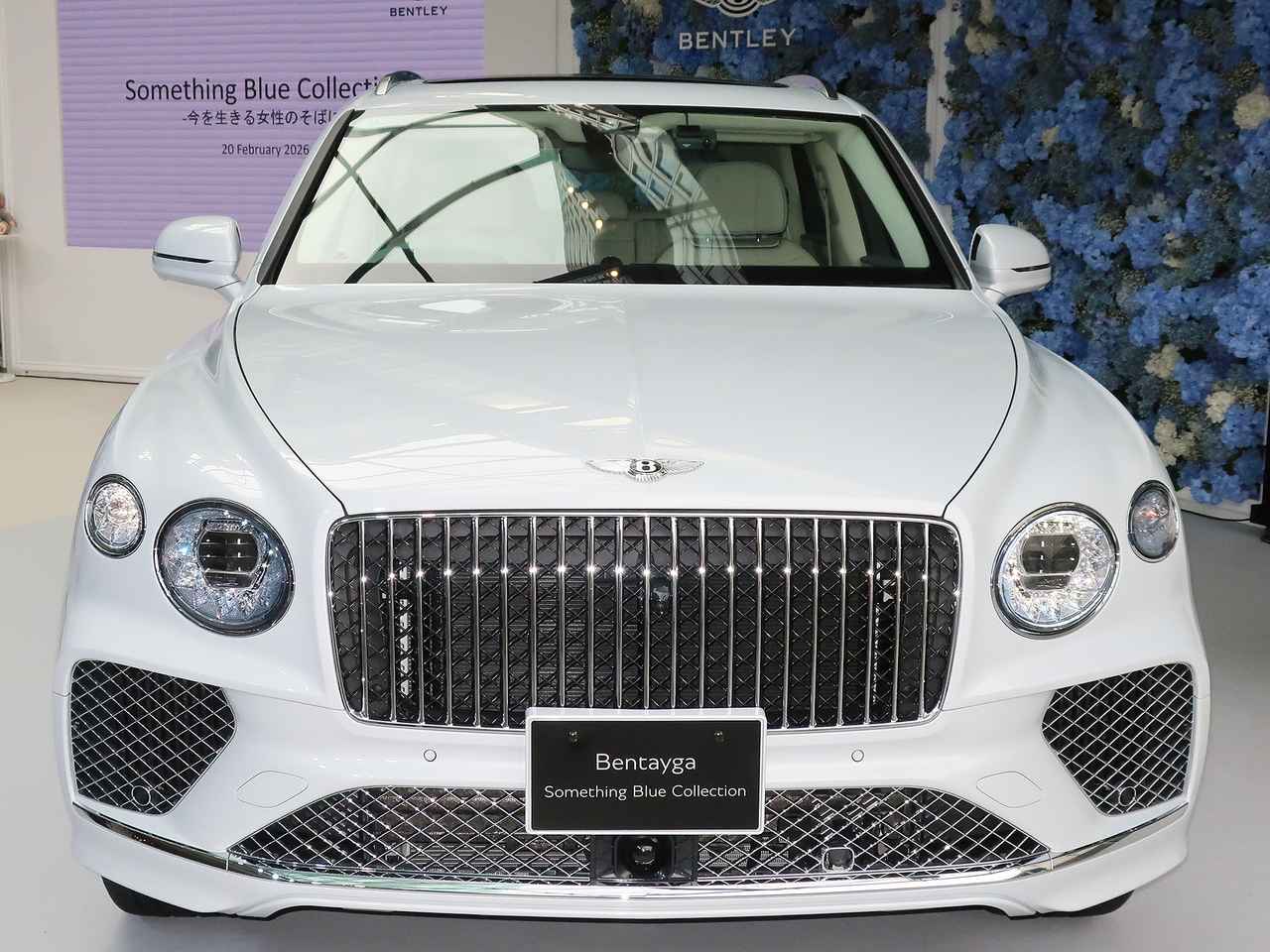 画像 : 1番目の画像 - ベントレー ベンテイガ サムシングブルーコレクション - Webモーターマガジン