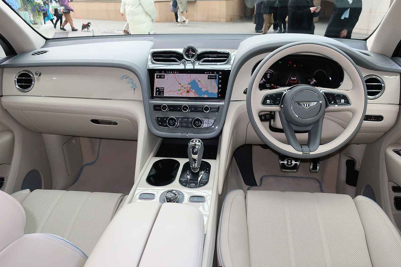 画像 : 7番目の画像 - ベントレー ベンテイガ サムシングブルーコレクション - Webモーターマガジン
