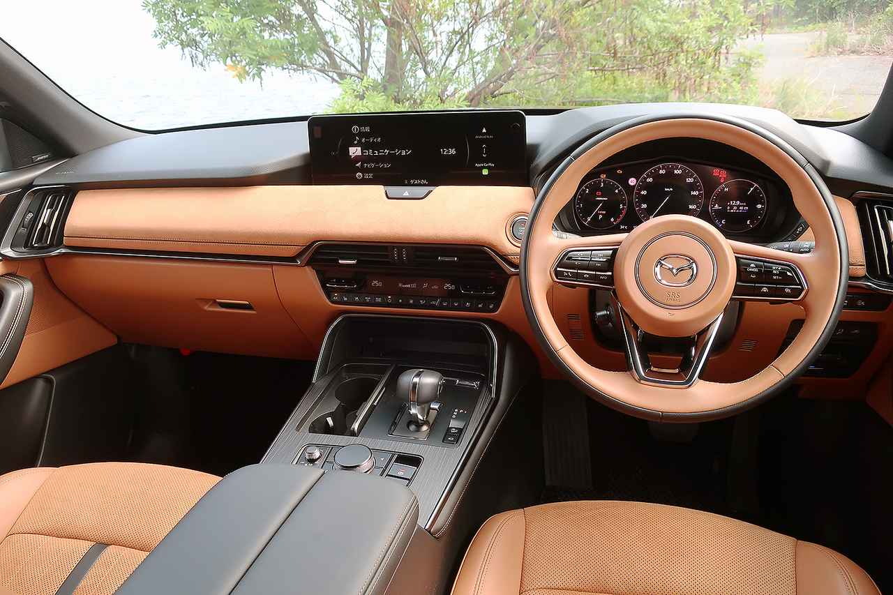 画像: マツダのフラッグシップらしい上質なインテリアのデザインも評価されている。