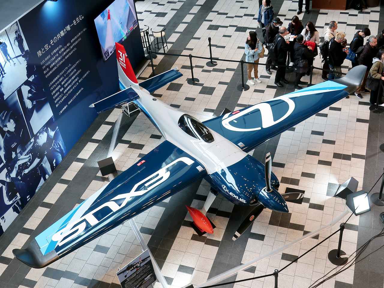 画像 : 1番目の画像 - レクサス パスファインダー エアレーシング ＠東京ミッドタウン - Webモーターマガジン