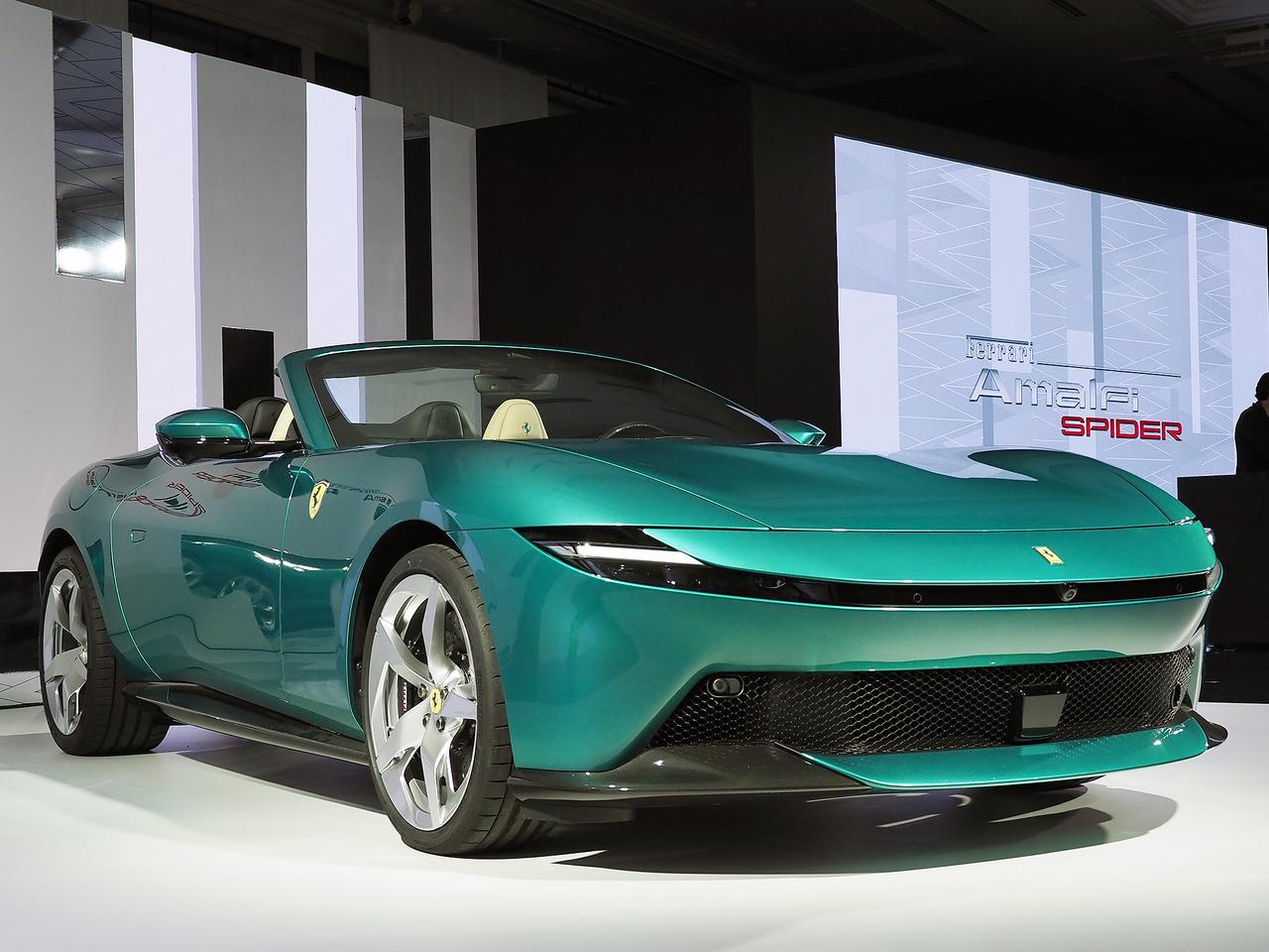 画像 : 1番目の画像 - フェラーリ アマルフィ スパイダー - Webモーターマガジン