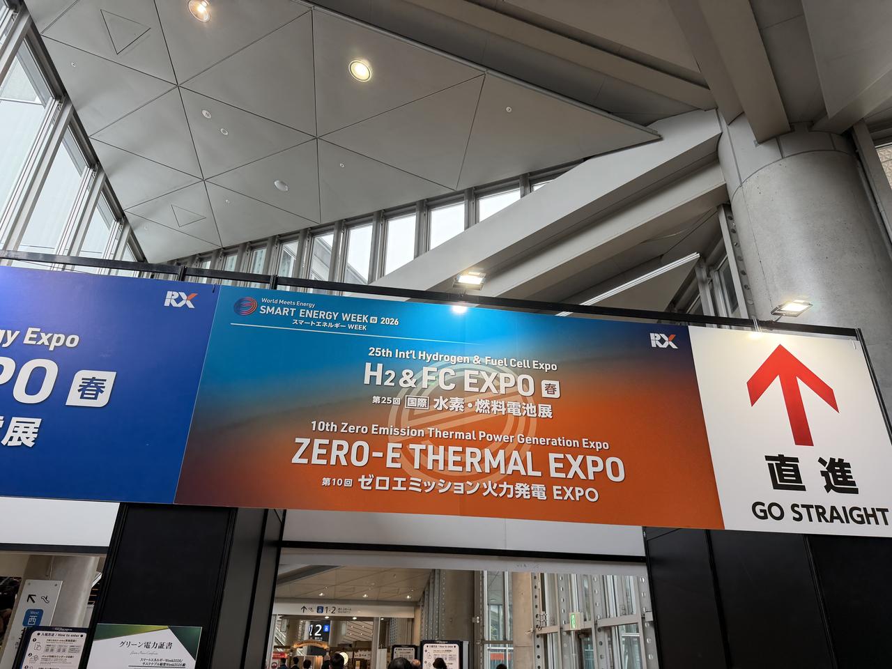 画像: 水素・燃料電池だけでなく、脱炭素に向け多くの企業が展示していた。