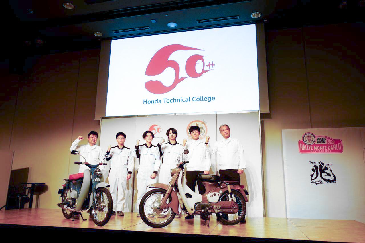 画像: ホンダ学園創立50周年企画第2弾として「Cubチャレンジ」が発表された。ホンダ学園 ホンダテクニカルカレッジの関東校、関西校から合計35名が集まり、初代スーパーカブのレストアを実施。4月25日からおよそ半年で、北海道から九州まで日本各地を巡るプロジェクトだ。