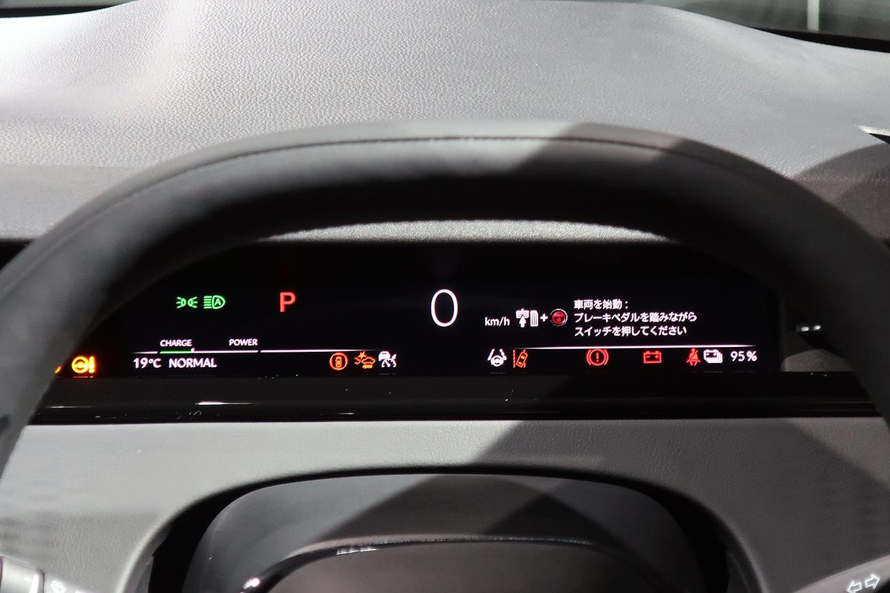 画像 : 8番目の画像 - ホンダ インサイト 写真蔵 - Webモーターマガジン