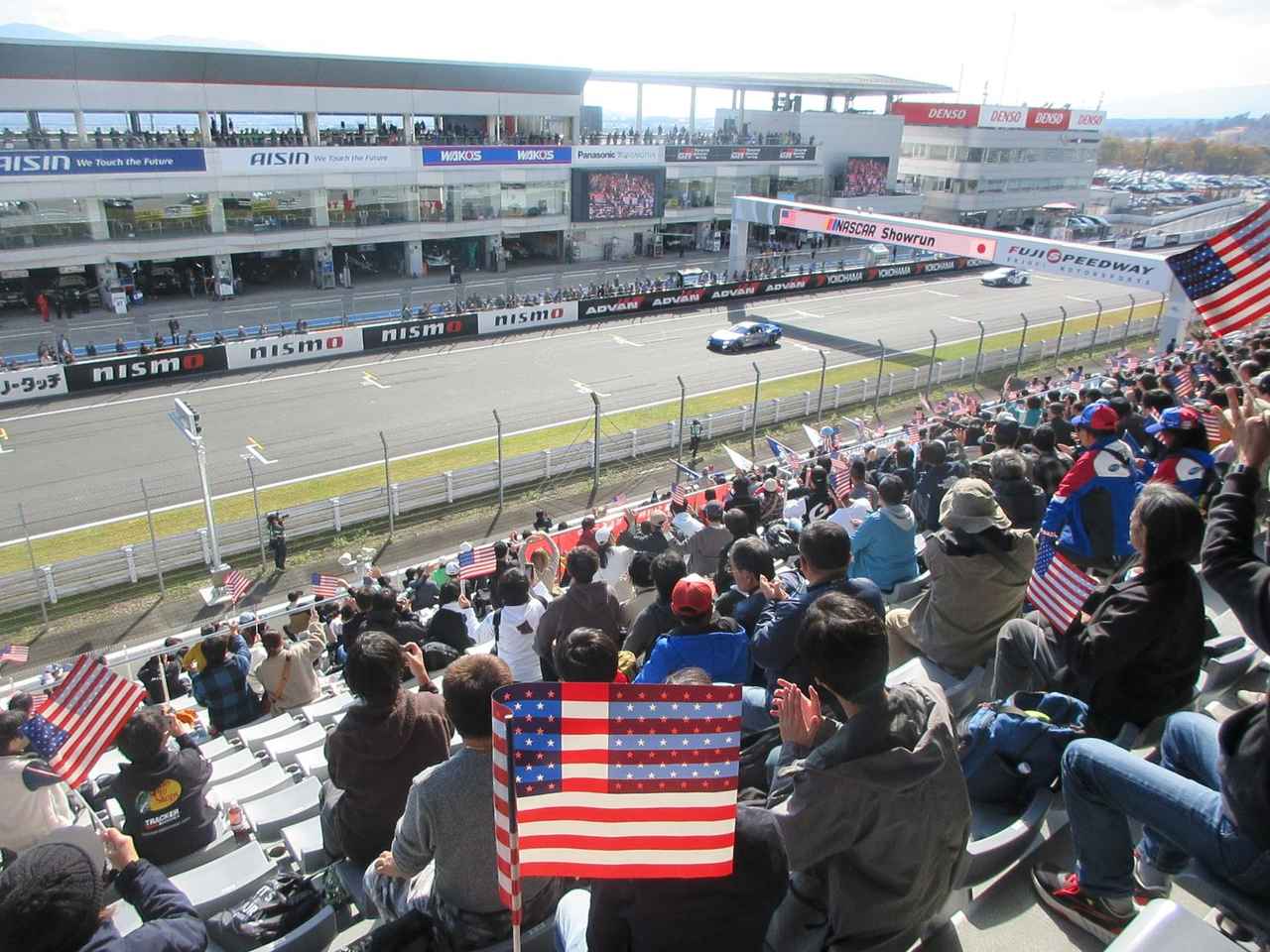 画像: 「クルマ好き」にとっての「原体験」を観た！　NASCAR激走＆タンドラどどーん！！　スーパー耐久最終戦を席巻した「アメ車」の底力 - Webモーターマガジン