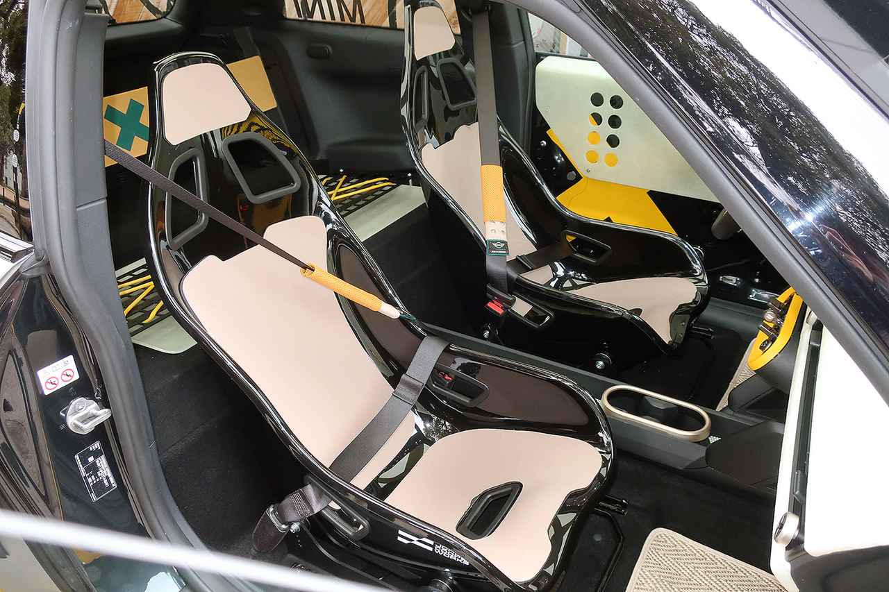 画像 : 8番目の画像 - MINI ザ・スケッグ 写真蔵 - Webモーターマガジン