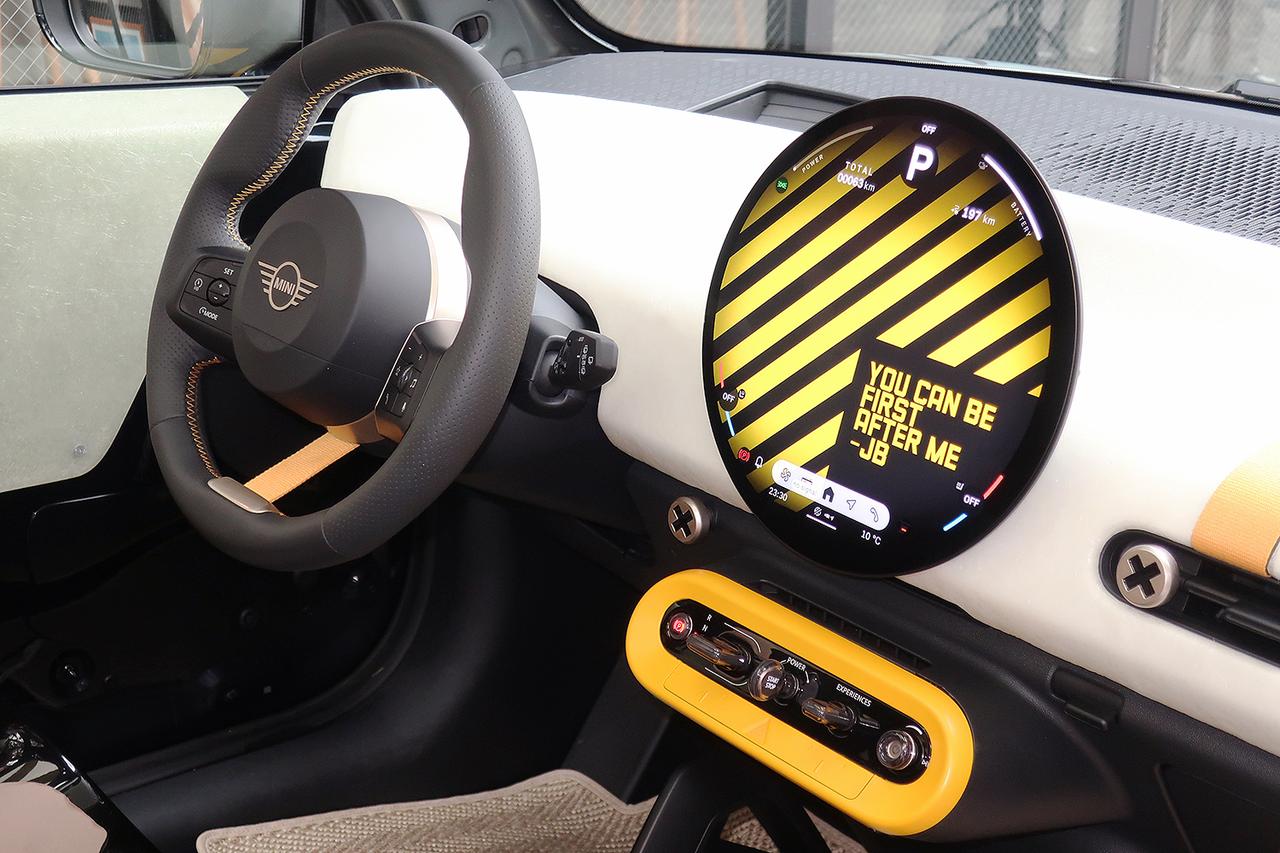 画像 : 7番目の画像 - MINI ザ・スケッグ 写真蔵 - Webモーターマガジン