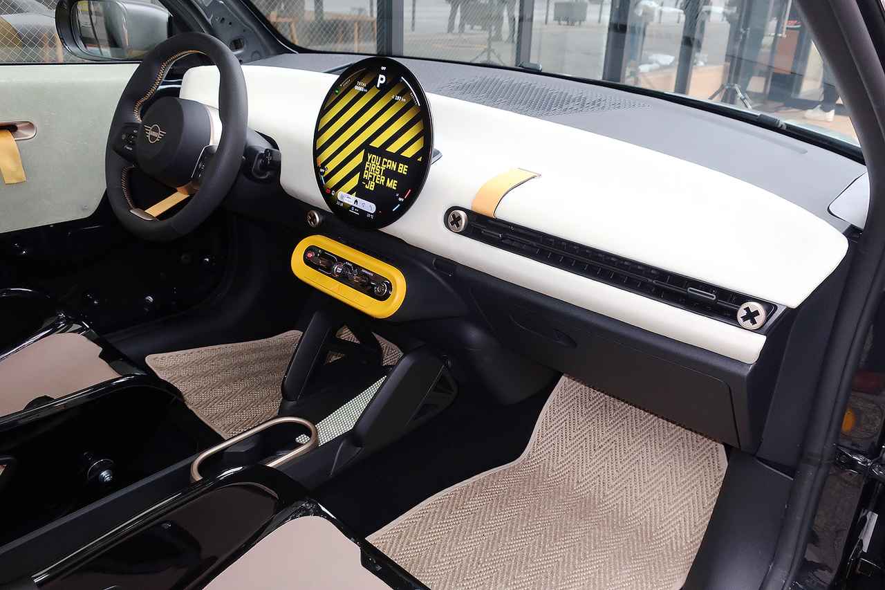 画像 : 6番目の画像 - MINI ザ・スケッグ 写真蔵 - Webモーターマガジン