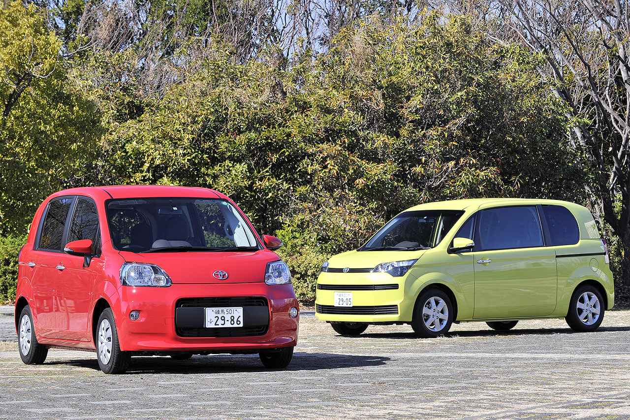 画像 : 2番目の画像 - トヨタ スペイド - Webモーターマガジン