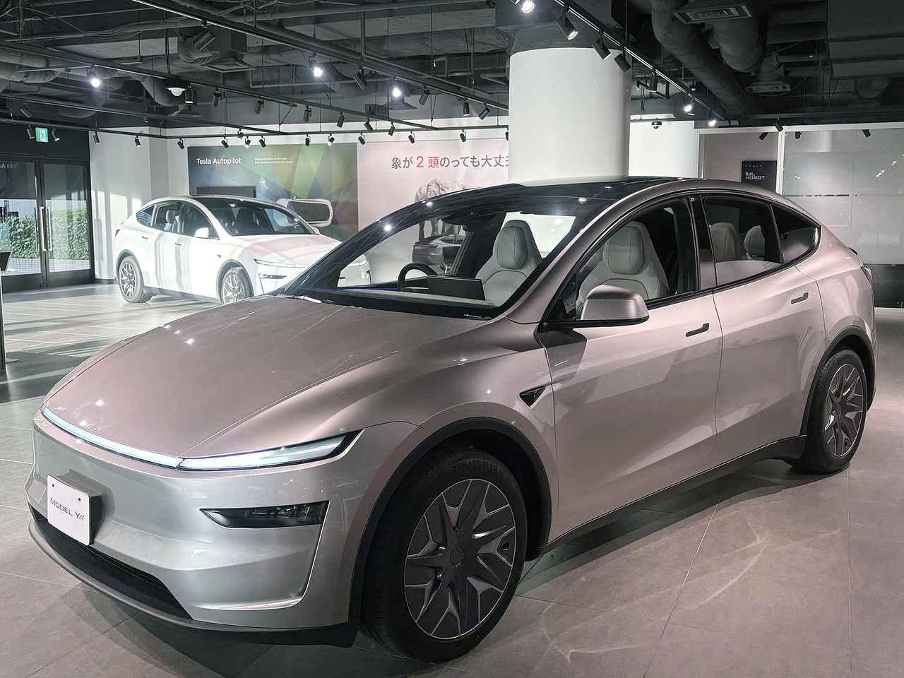 画像 : 1番目の画像 - テスラ モデルY L - Webモーターマガジン