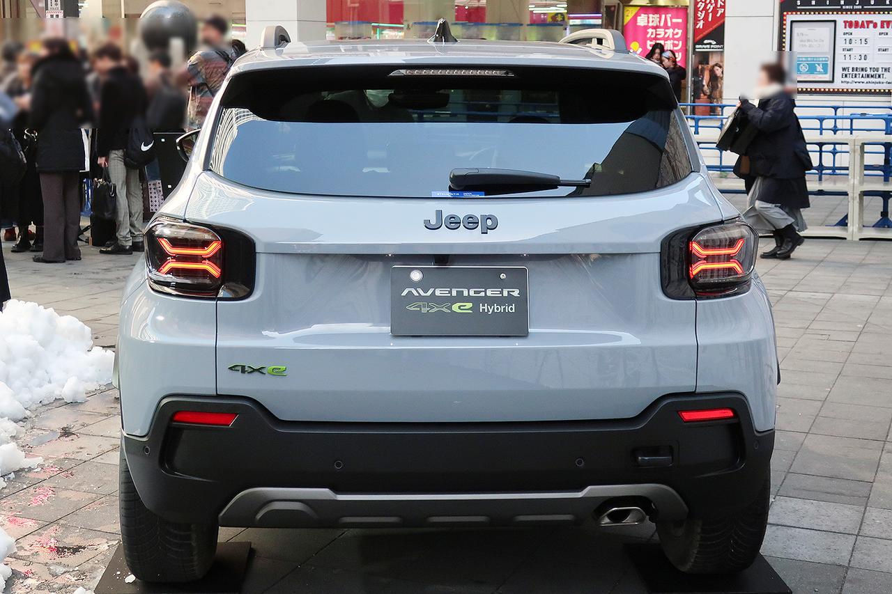 画像 : 5番目の画像 - ジープ アベンジャー 4xe ハイブリッド - Webモーターマガジン