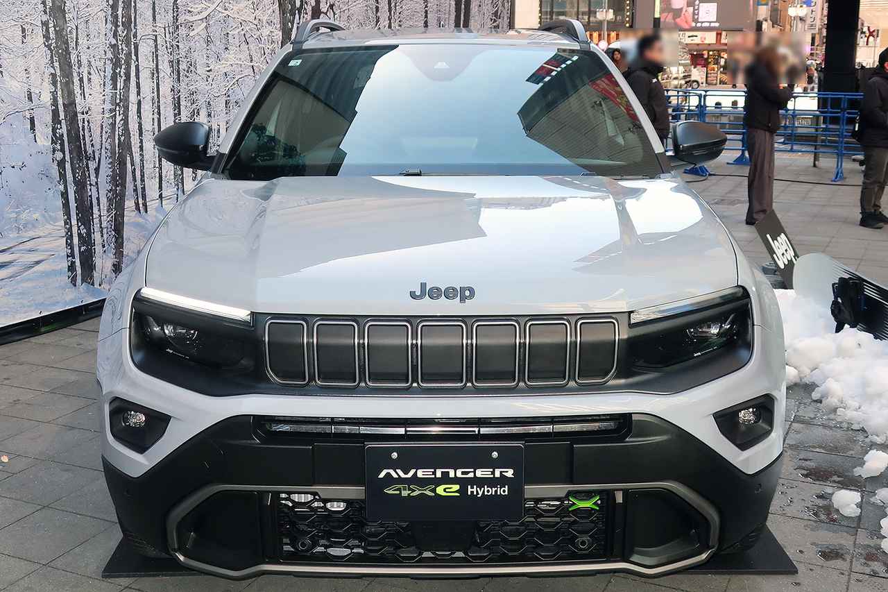 画像 : 3番目の画像 - ジープ アベンジャー 4xe ハイブリッド - Webモーターマガジン