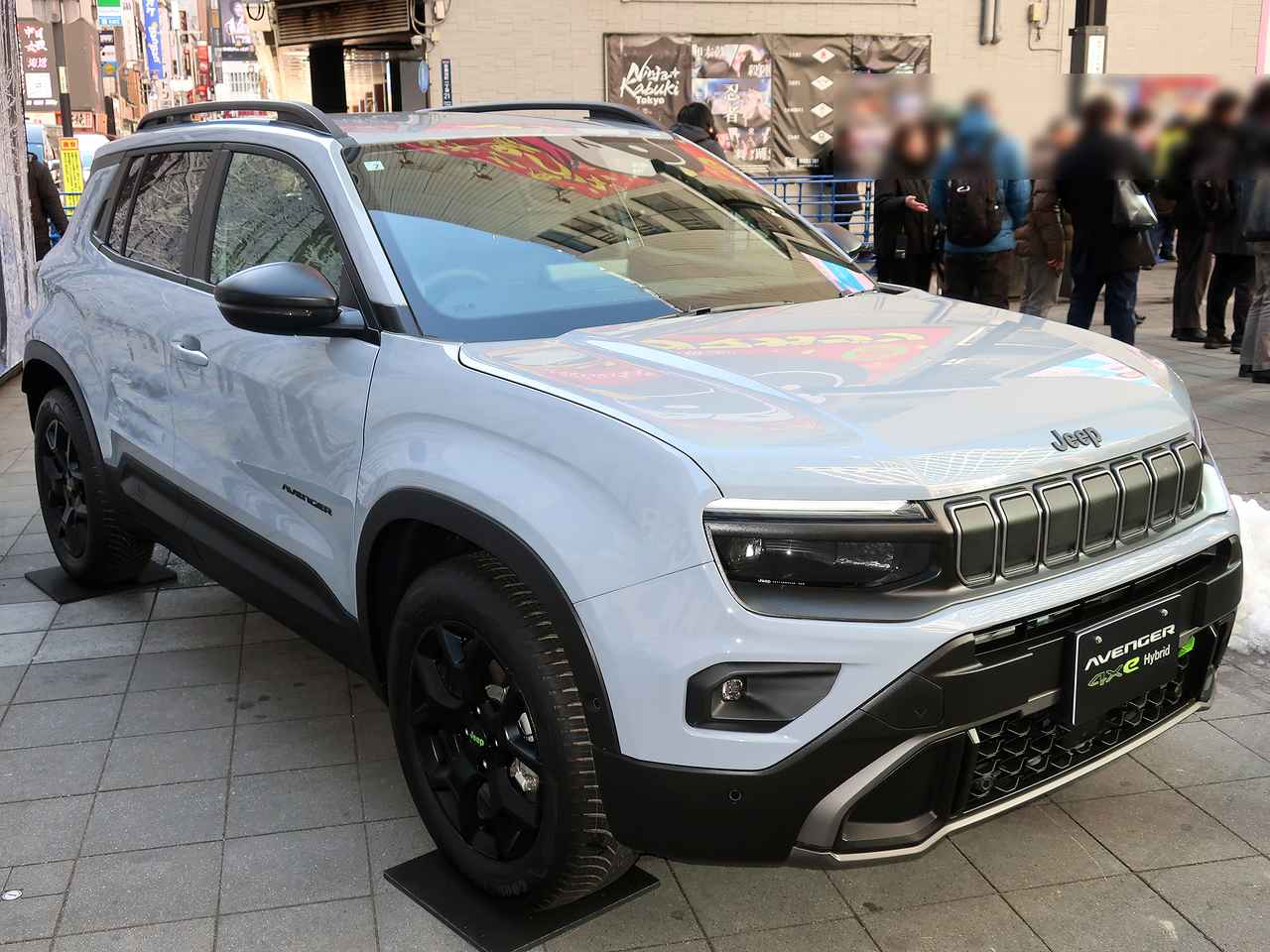 画像 : 1番目の画像 - ジープ アベンジャー 4xe ハイブリッド - Webモーターマガジン