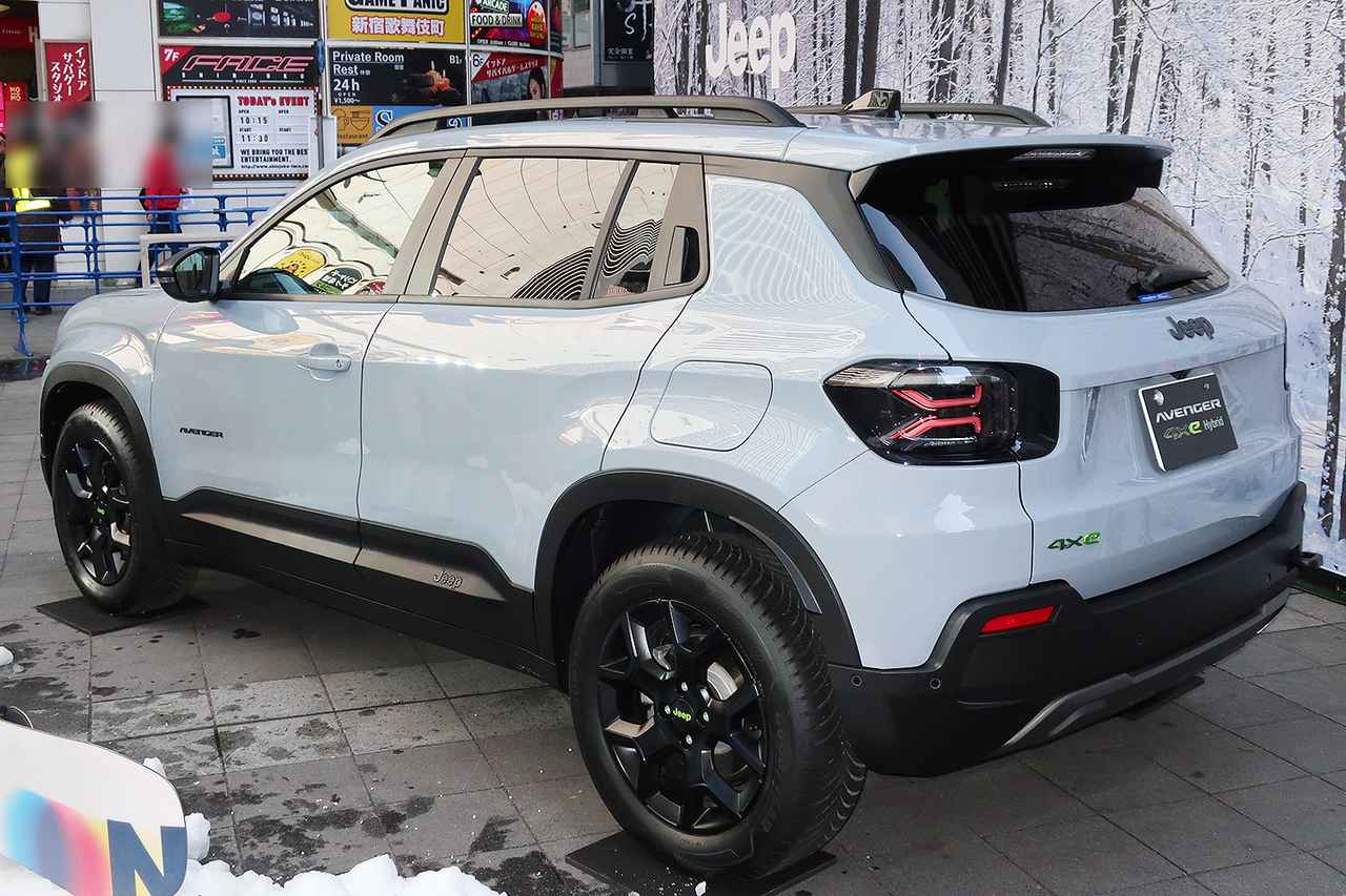 画像 : 2番目の画像 - ジープ アベンジャー 4xe ハイブリッド - Webモーターマガジン
