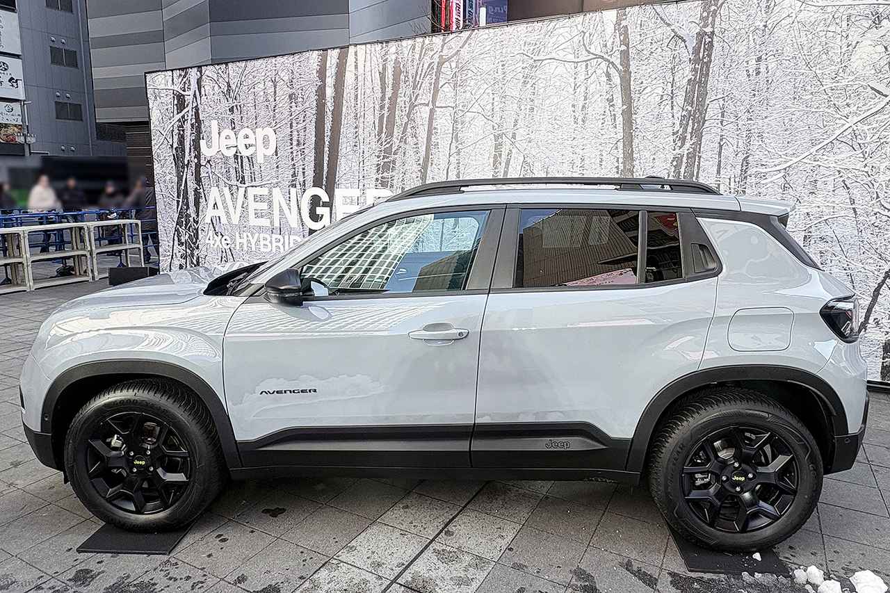 画像 : 4番目の画像 - ジープ アベンジャー 4xe ハイブリッド - Webモーターマガジン