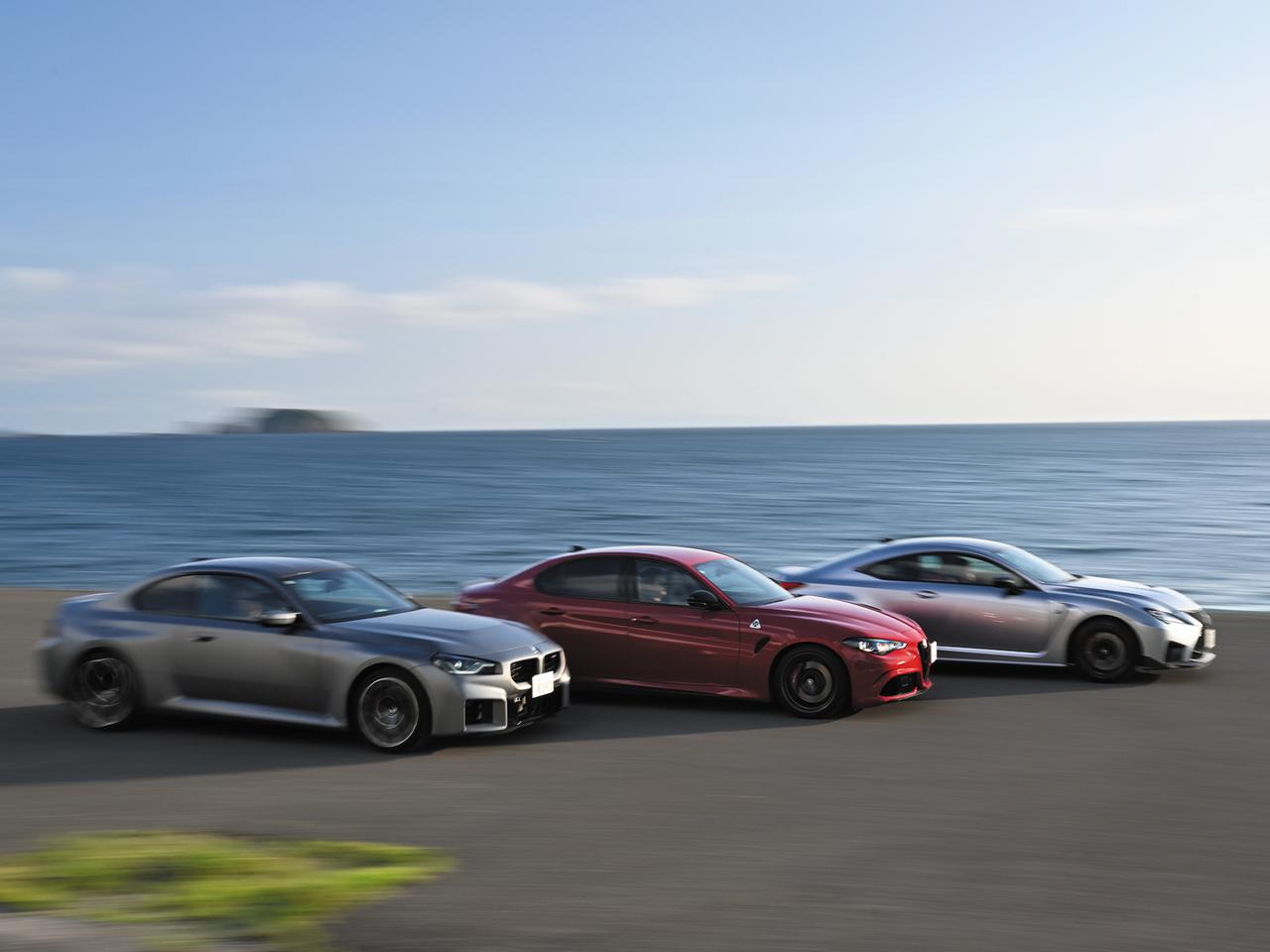 画像: ジュリアとM2クーペとRC Fを【比較試乗】。お楽しみはFRからはじまり、高揚感か官能性か精緻さかいずれかに至る - Webモーターマガジン