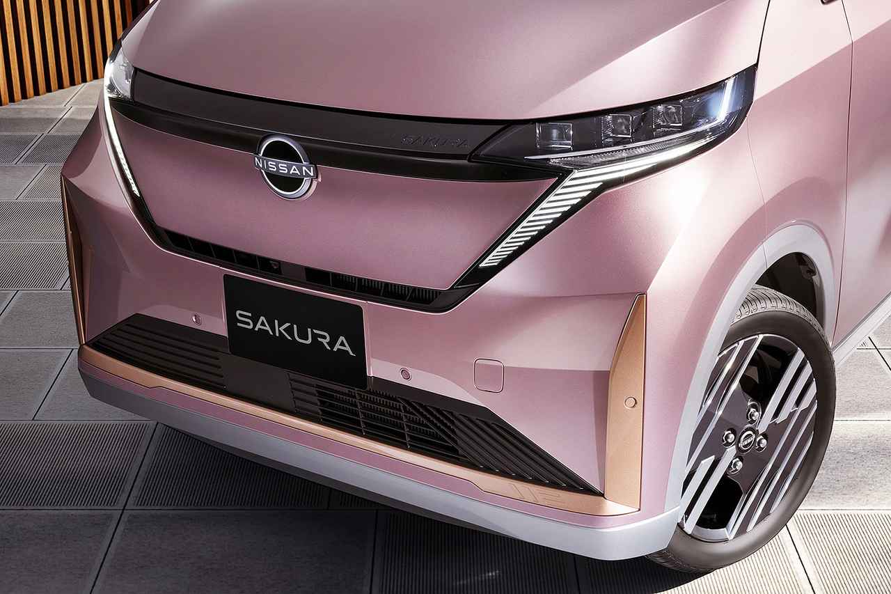 画像 : 3番目の画像 - 日産 サクラ マイナーチェンジ - Webモーターマガジン