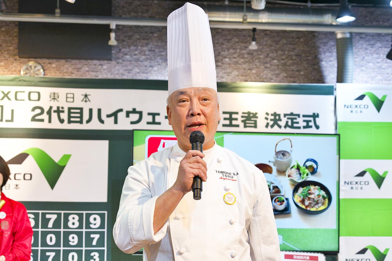 画像 : 3番目の画像 - 第2回 ハイウェイめし甲子園 表彰式 - Webモーターマガジン