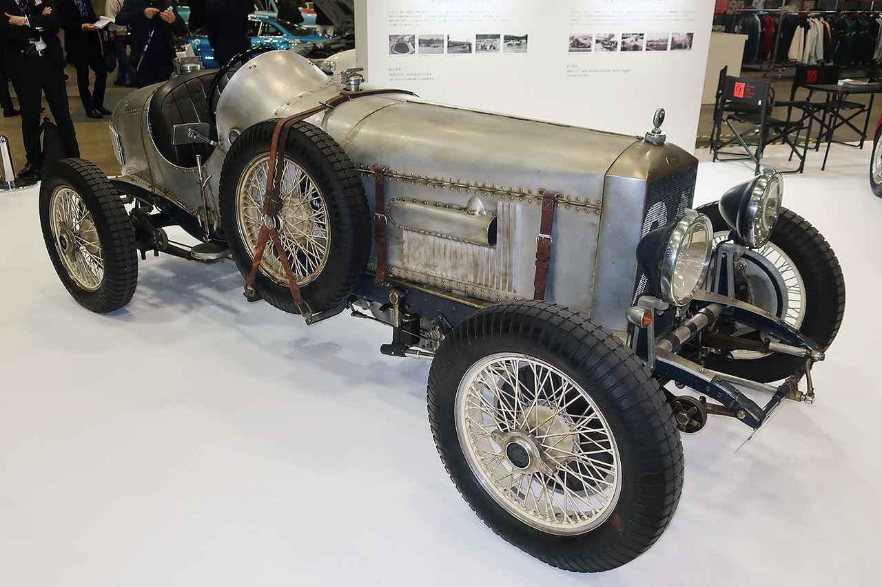 画像 : インヴィクタ 4 1／2リッター（1928年）