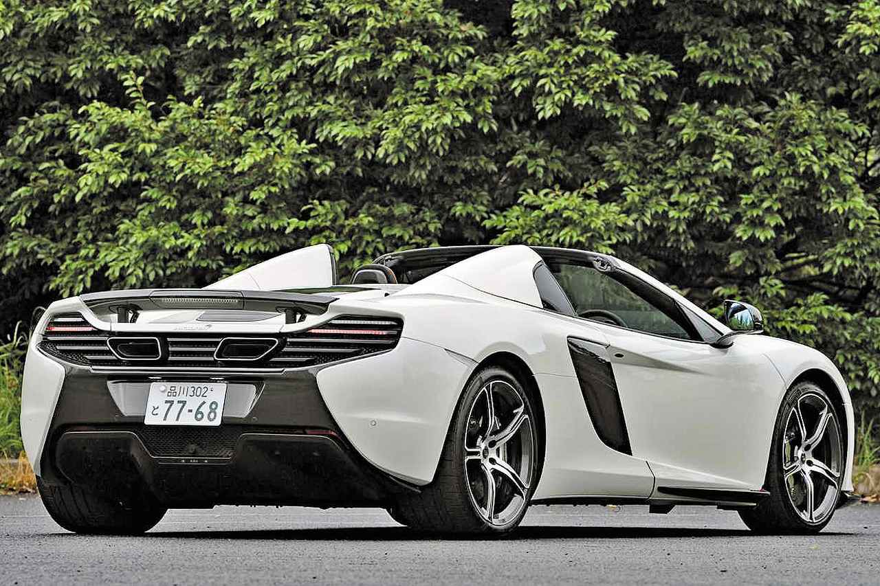 画像 : 3番目の画像 - マクラーレン 650S - Webモーターマガジン